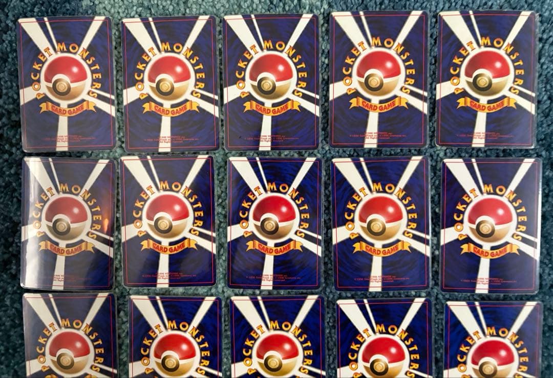 が*ん様 【希少】ポケモンカード　旧裏　プロモカード　20枚セット