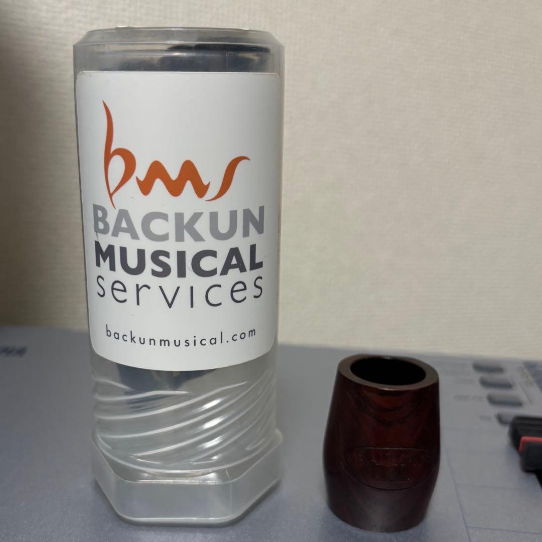 BACKUN E♭クラリネット用 バレル ココボロ 41.5mm
