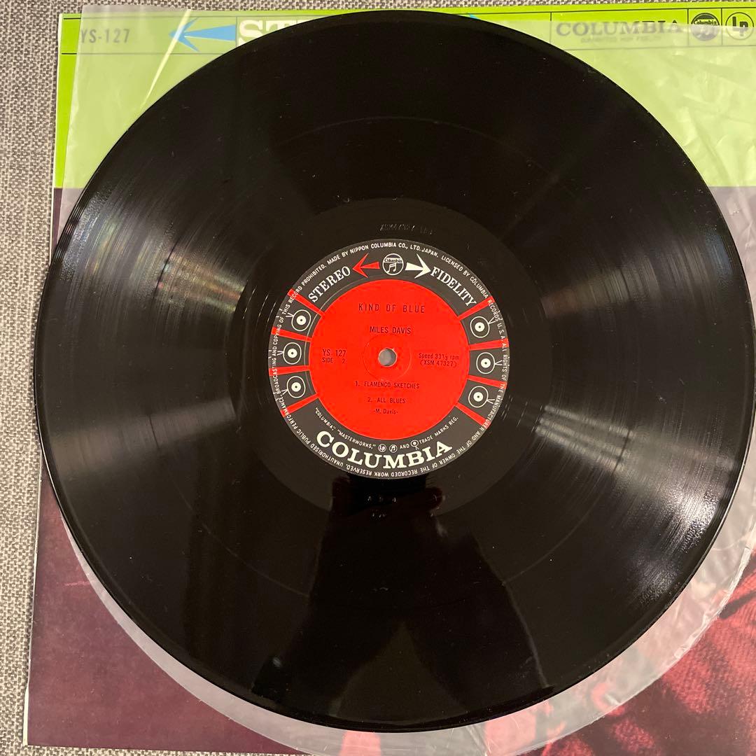 【LP】マイルス デイヴィス /トランペットブルー　2枚セット