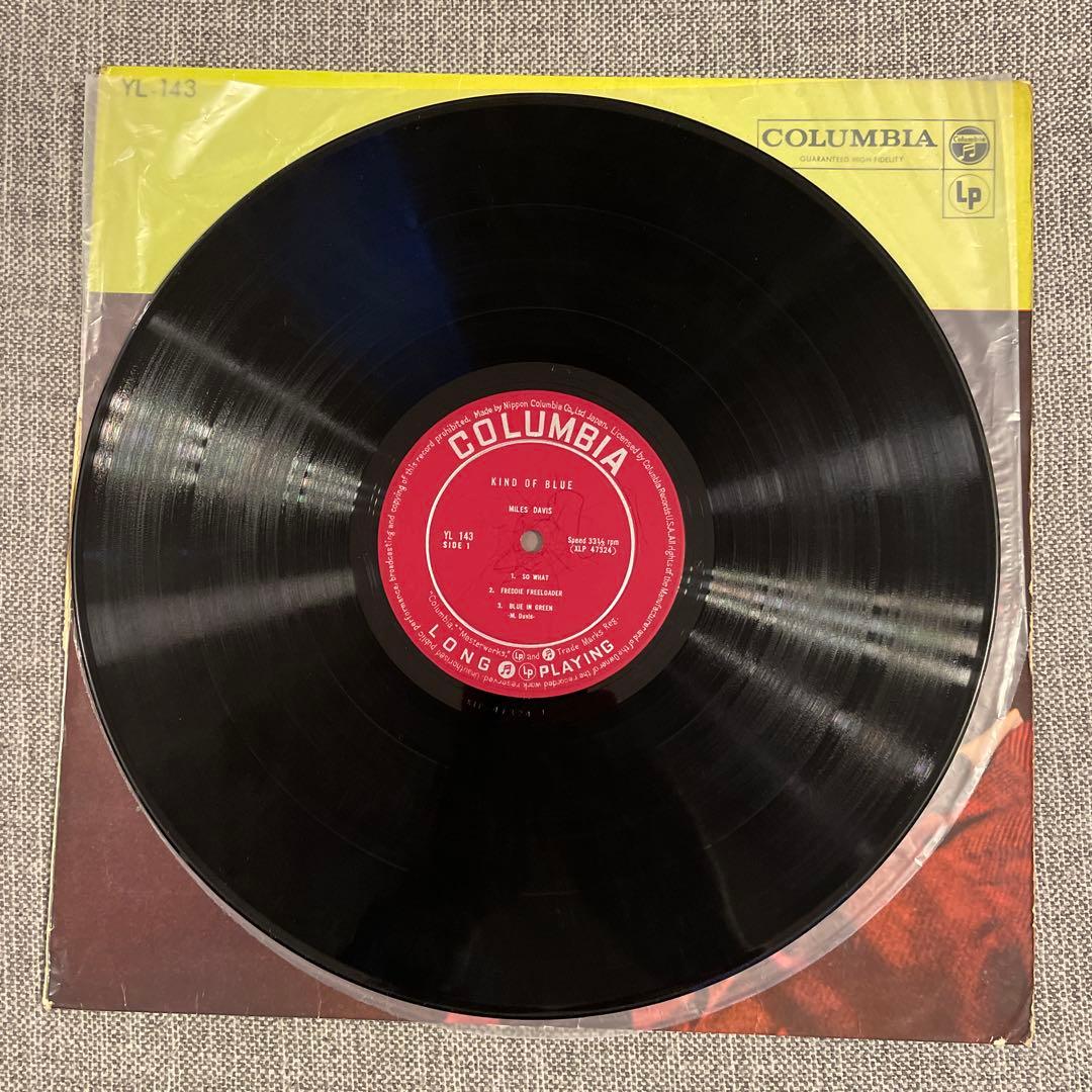 【LP】マイルス デイヴィス /トランペットブルー　2枚セット