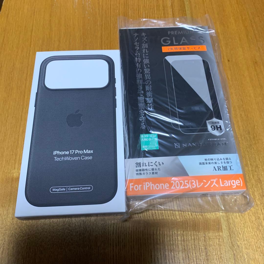 iPhone17 プロマックスのケース