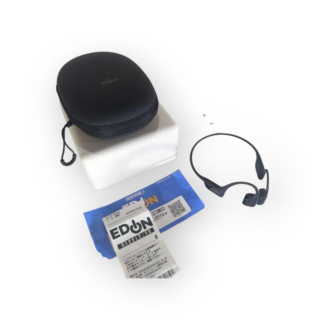 ★動作保証★ OpenRun Pro 2 標準サイズ SKZ-EP-000030