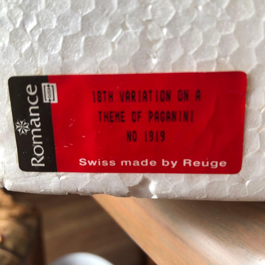 LE ORE 手巻きオルゴール 楽器デザイン