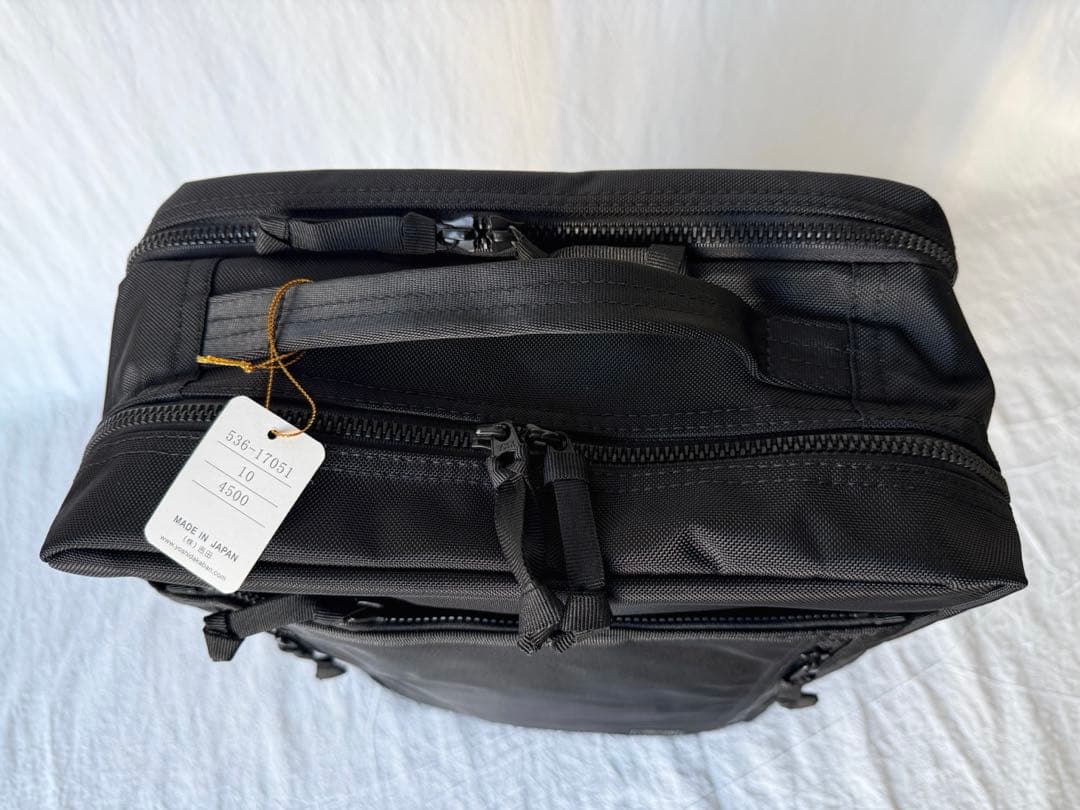 Porter Interactive Daypackインタラクティブデイパッグ