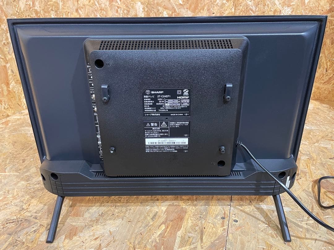 フィルム付き 2024年製 シャープ 24V型 液晶テレビ　352251028