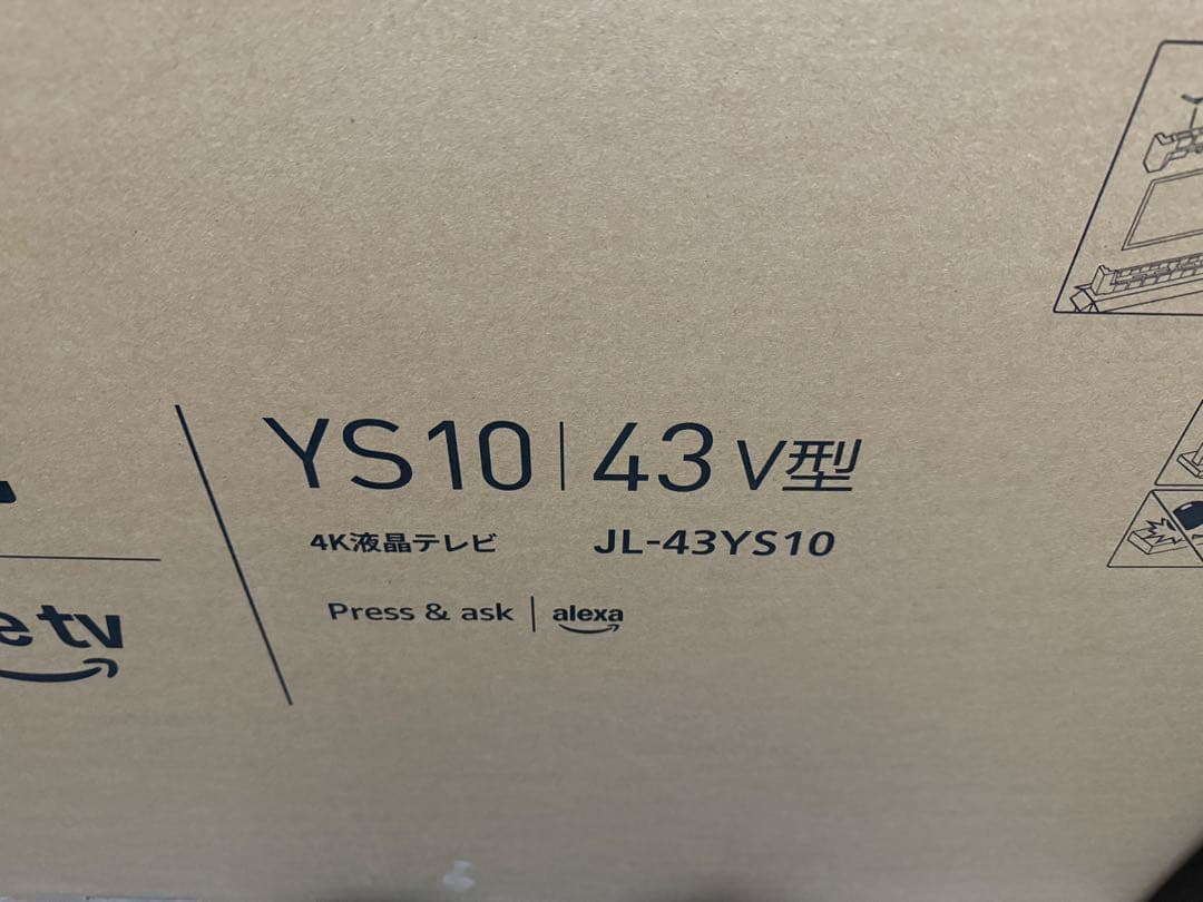 JVC JL-43YS10 43V型 4K液晶テレビ
