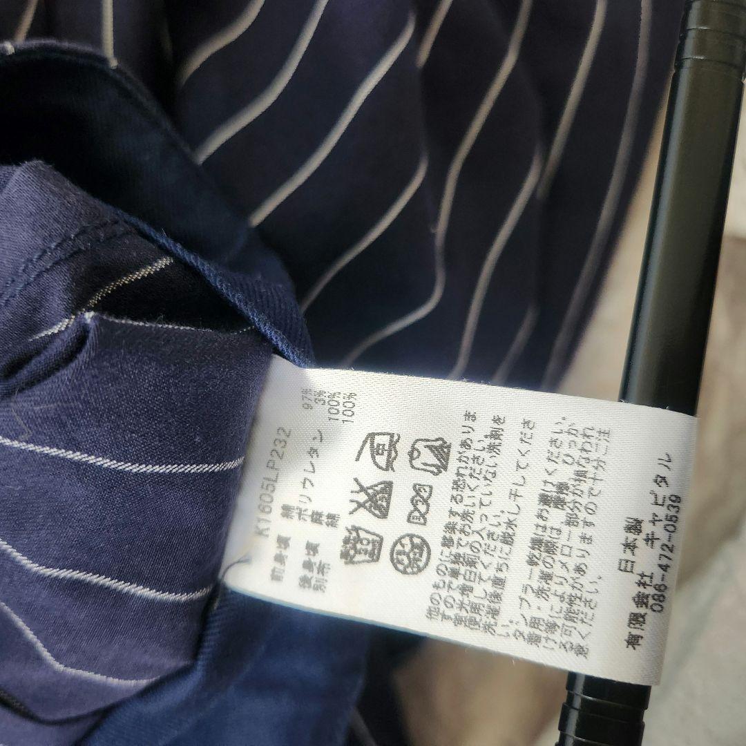 KAPITAL オーロラパンツ　ガウチョパンツ　ハーフ　藍色　ヒッコリー