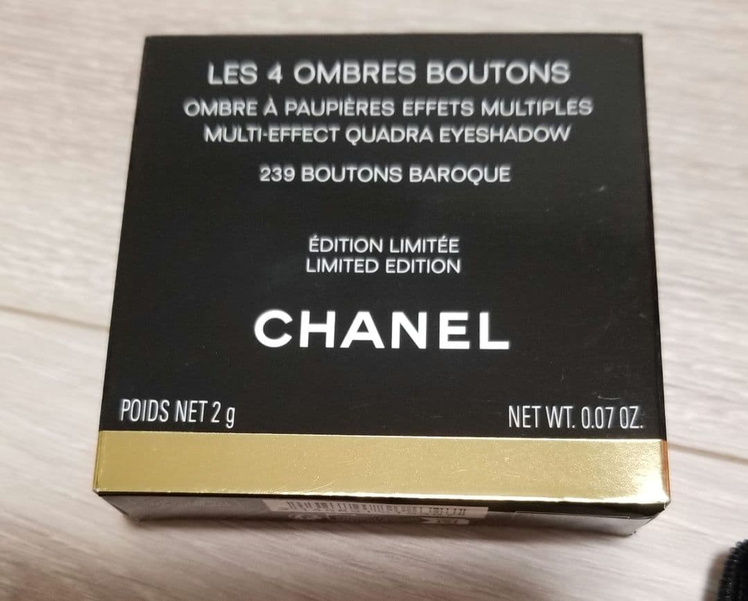 CHANEL レキャトルオンブルブトン 239 ブトンバロック