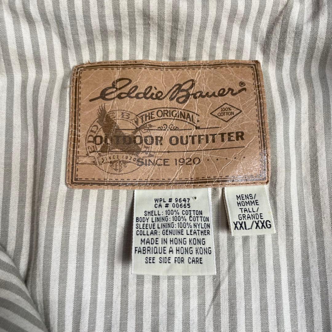 90s 00s エディーバウアー カバーオール　ヴィンテージ アメカジ