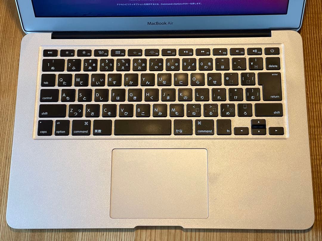 R*d様 Apple MacBook Air A1466 シルバー