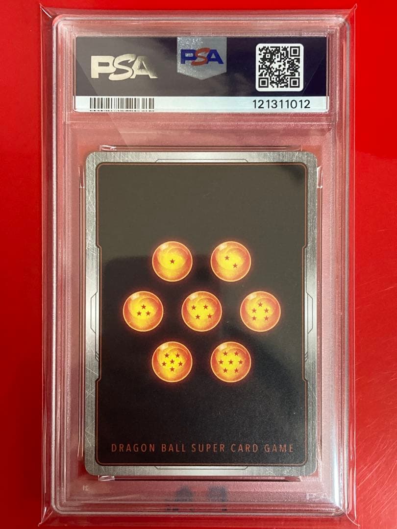 PSA10 ドラゴンボール 孫悟空 少年期 FB06-1119