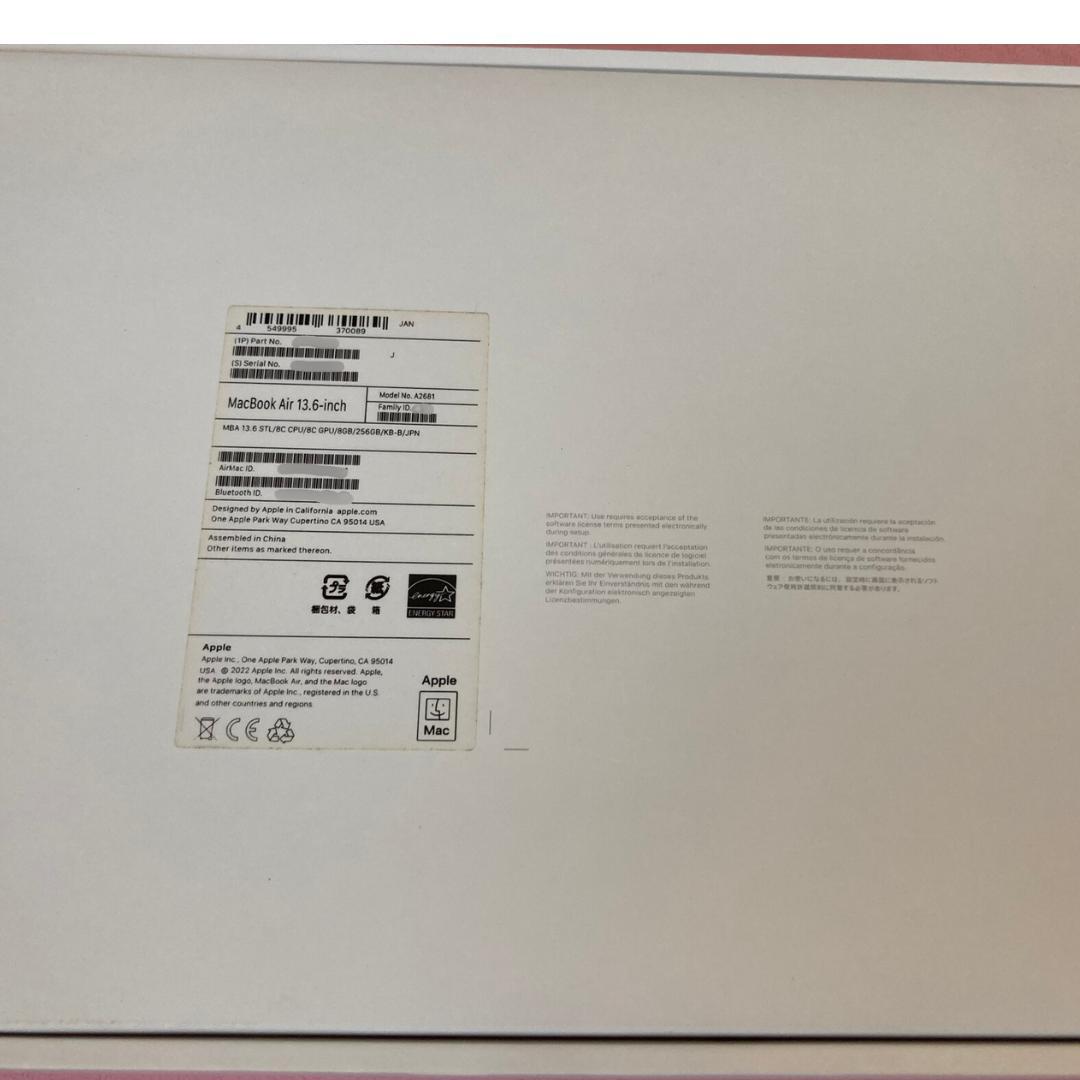 希少【UKキーボード】MacBook Air (M2, 2022)／スターライト