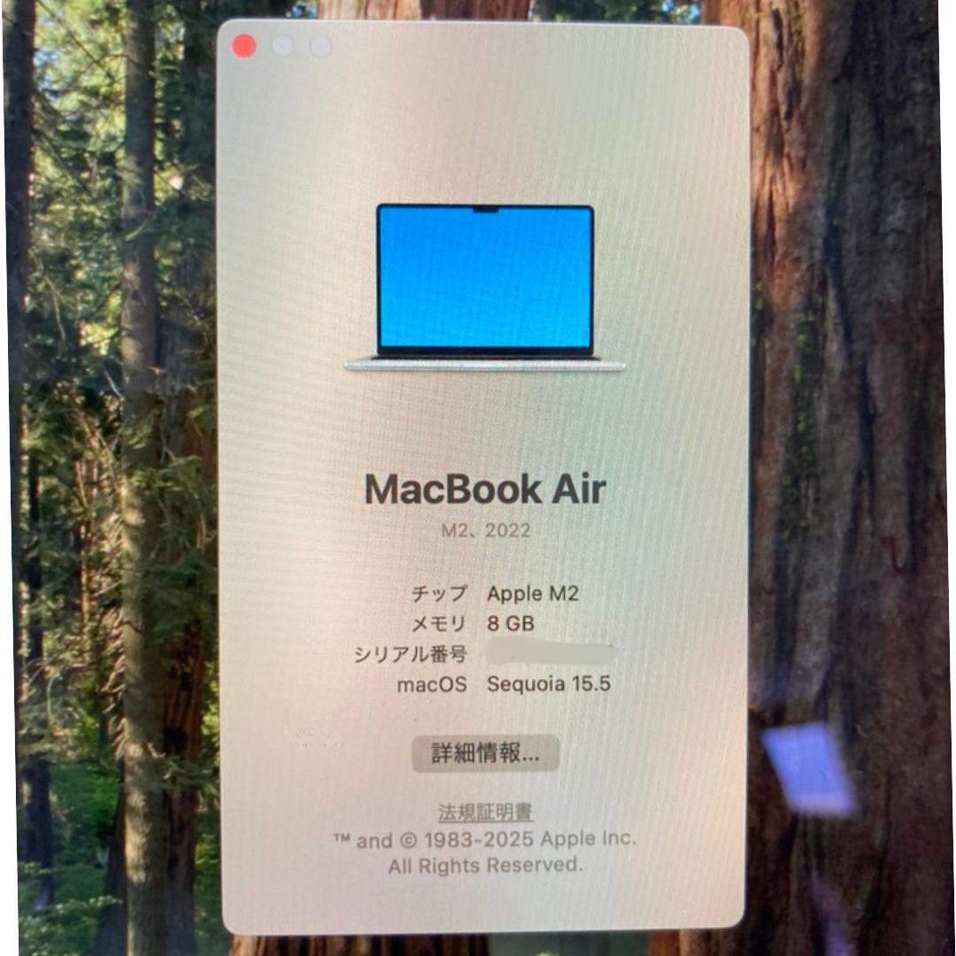 希少【UKキーボード】MacBook Air (M2, 2022)／スターライト