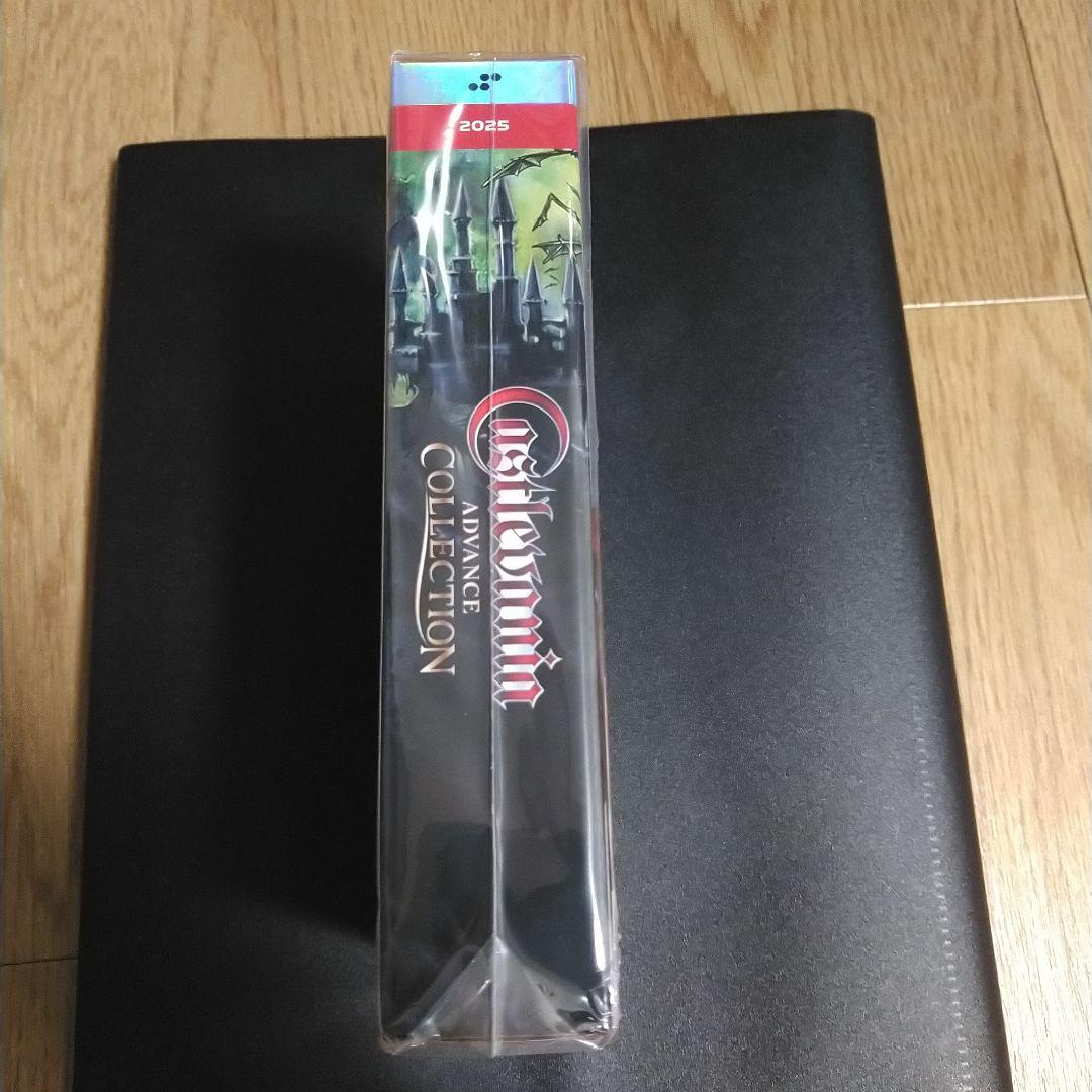 Nintendo Switch Switch Castlevania Advance Collection