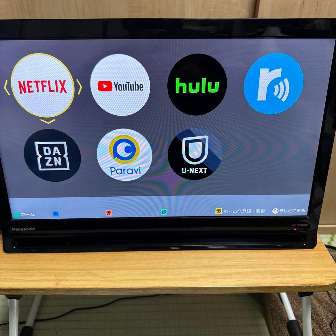 Panasonic ポータブルテレビ 19インチfire TVセット