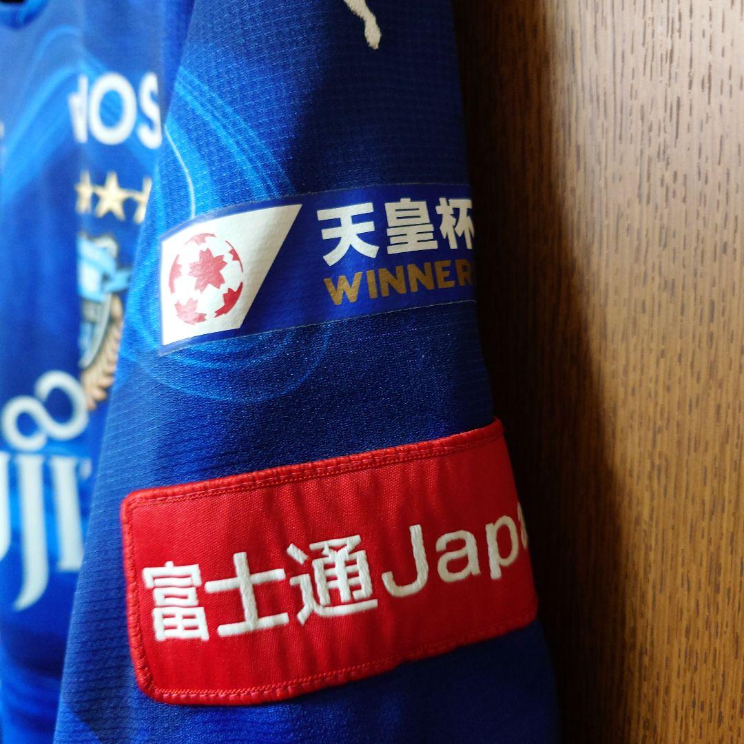 川崎フロンターレ 2021リミテッドユニフォーム