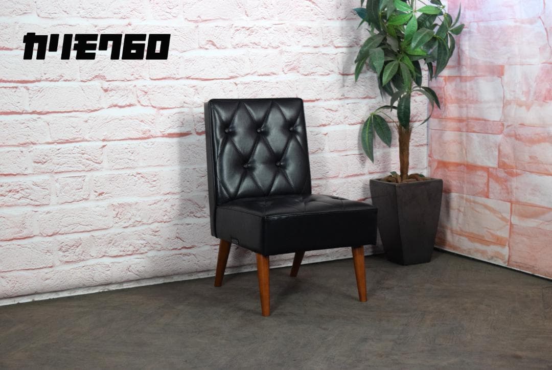 展示品 カリモク60 カフェチェア スタンダードブラック 2024年製