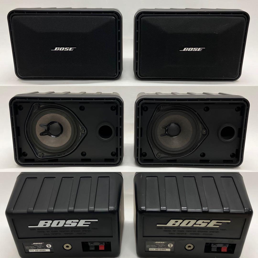 BOSEスピーカー101MMブックシェルフタイプ