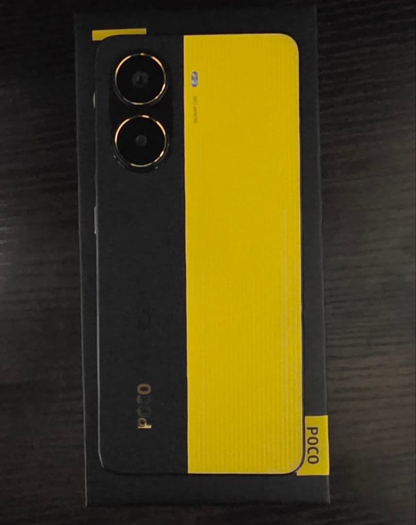 ​【美品】POCO X7 Pro 8GB/256GB イエロー SIMフリー