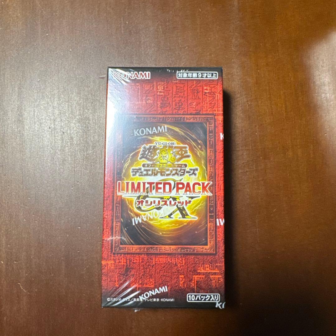 遊戯王 limited pack オシリスレッド 12箱未開封シュリンク付き