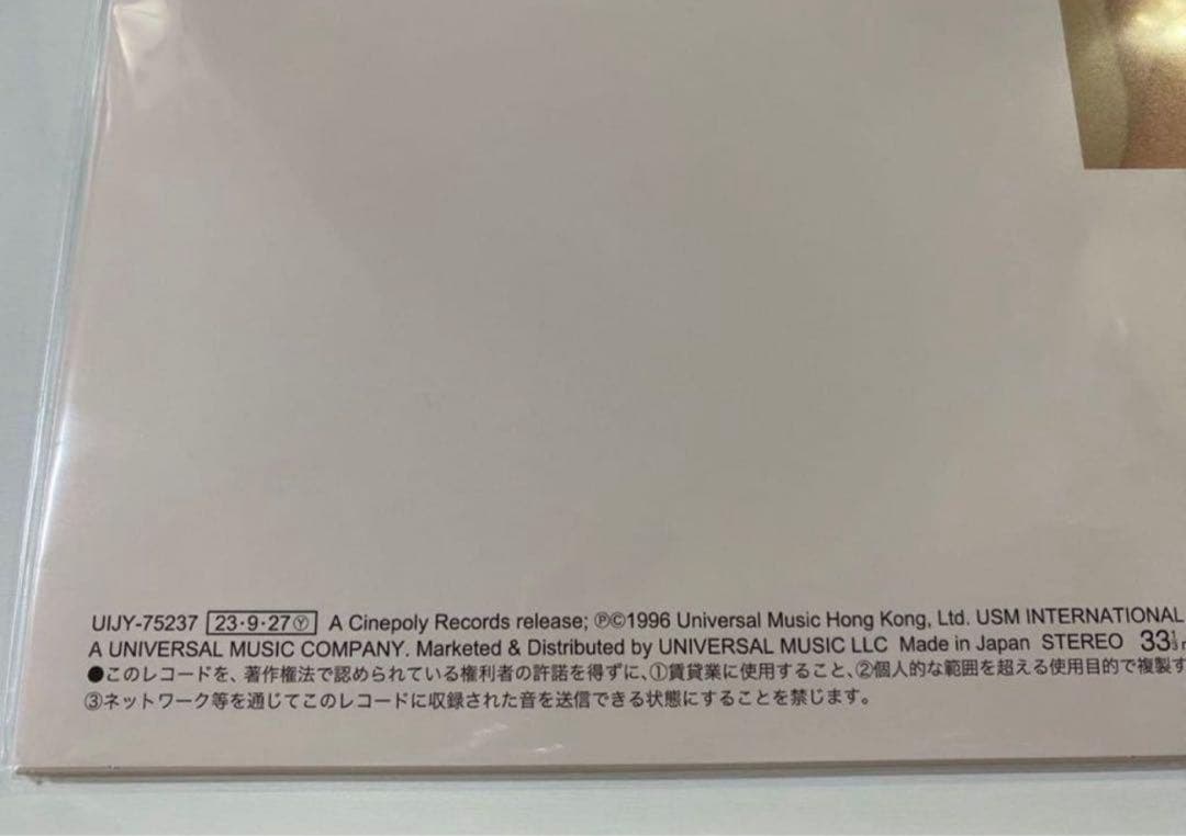 新品レコード　王菲 浮躁 フェイ・ウォン　FAYE WONG ANXIETY