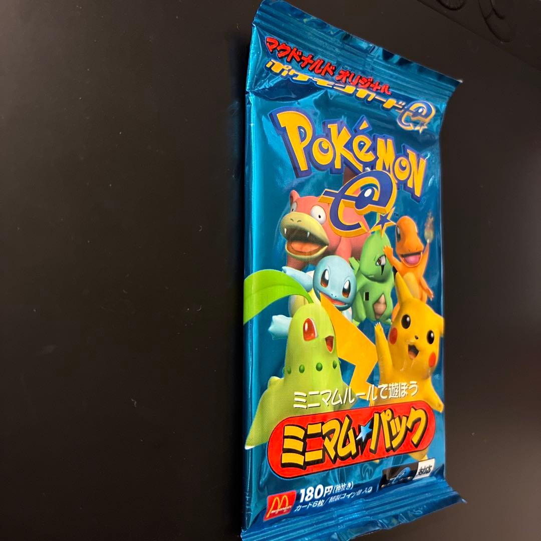 ポケモンカード 未開封 ミニマムパック