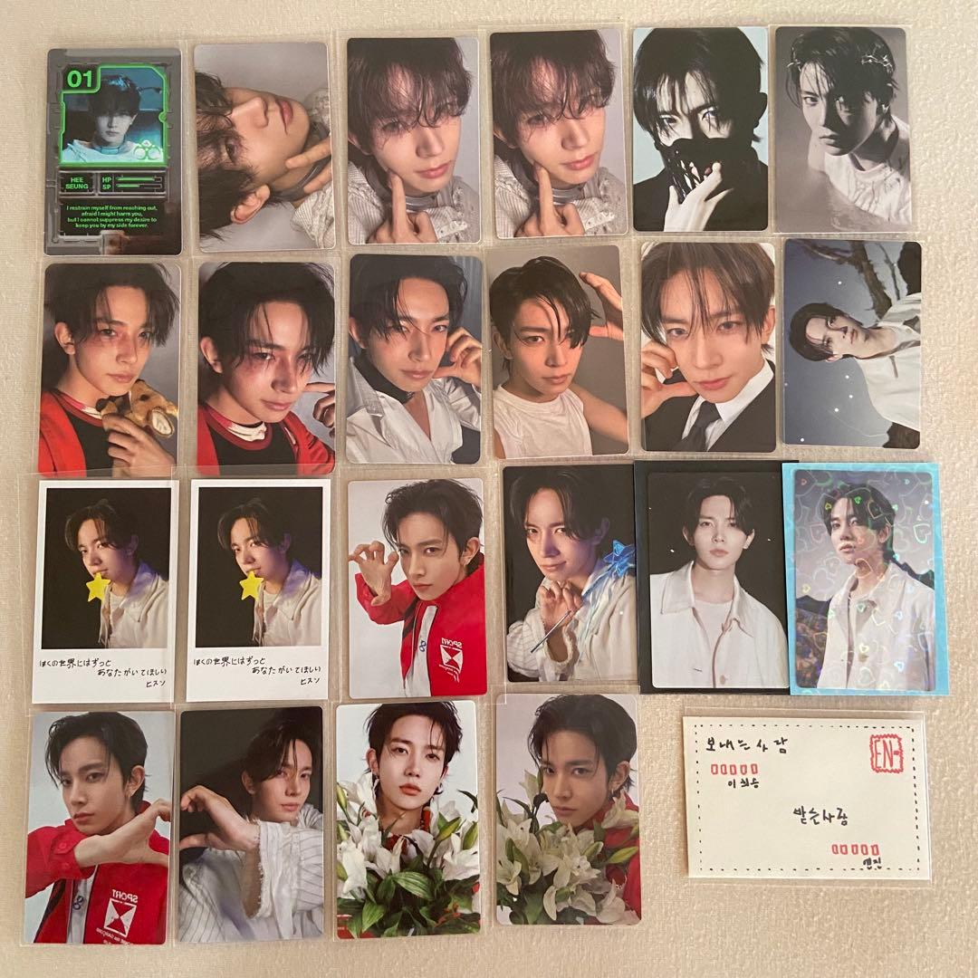ENHYPEN ヒスン トレカ まとめ売り 230枚以上