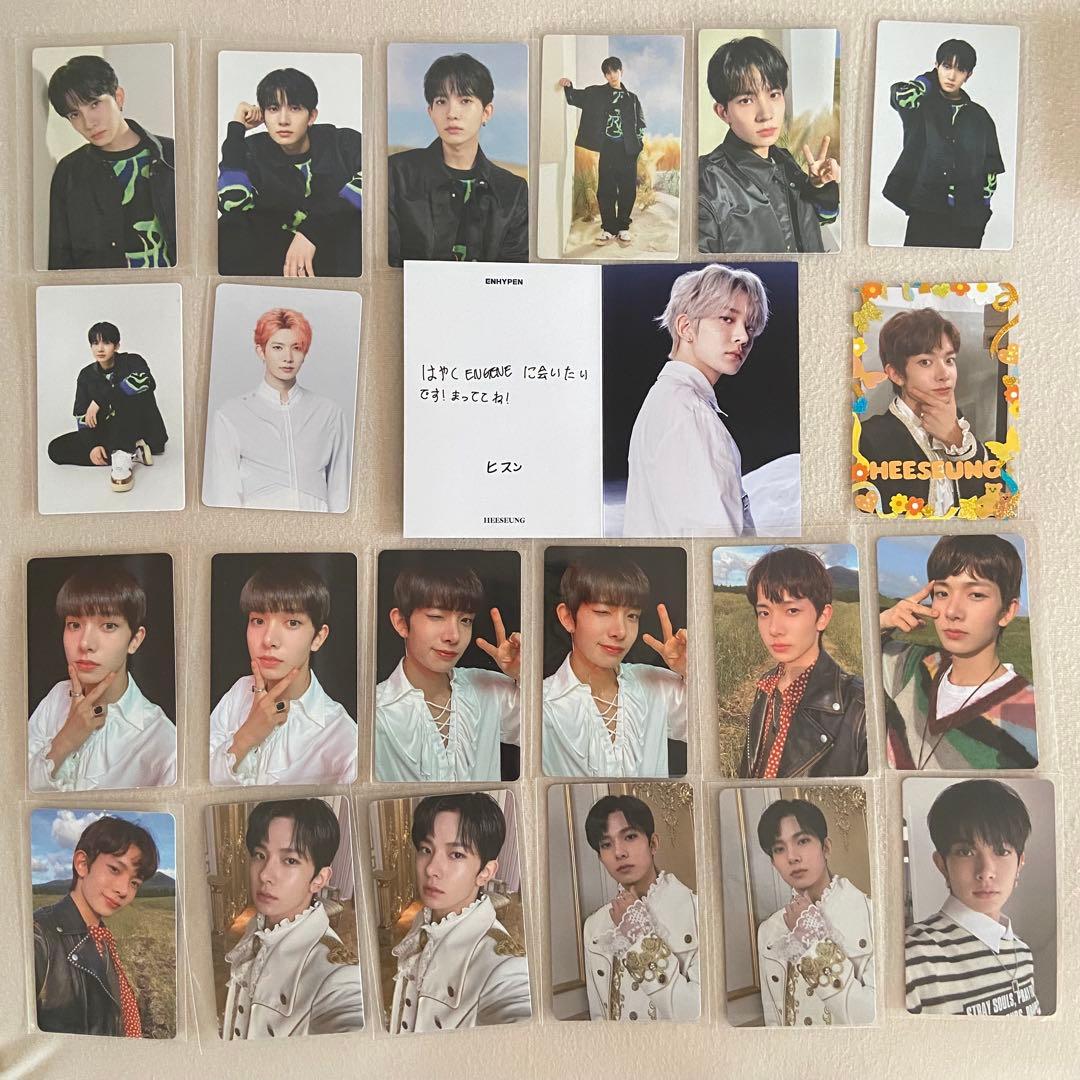 ENHYPEN ヒスン トレカ まとめ売り 230枚以上