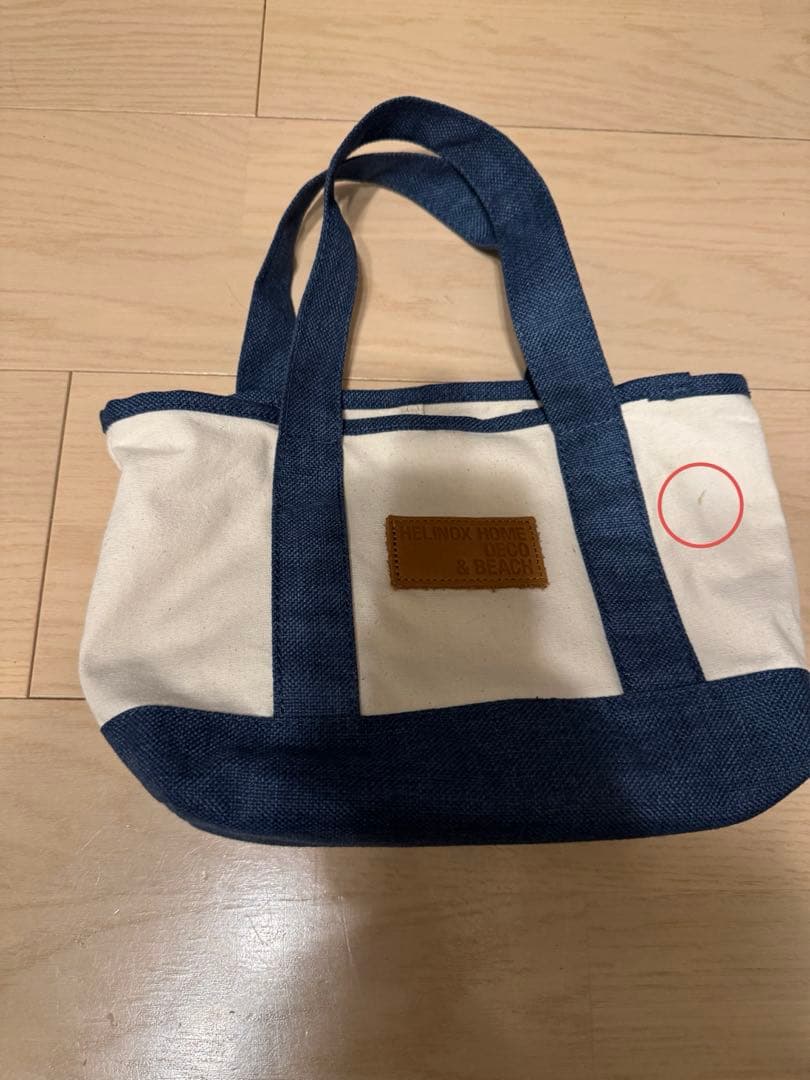 ヘリノックス Helinox チェアホーム ミニ 2脚セット