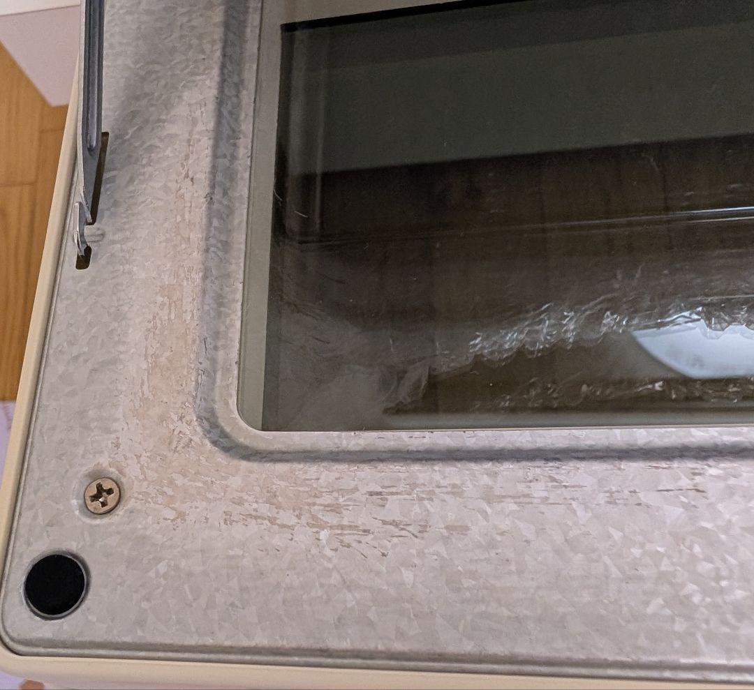 【付属品新品】ツインバード 匠ブランジェ トースター [型番：TS-D486]