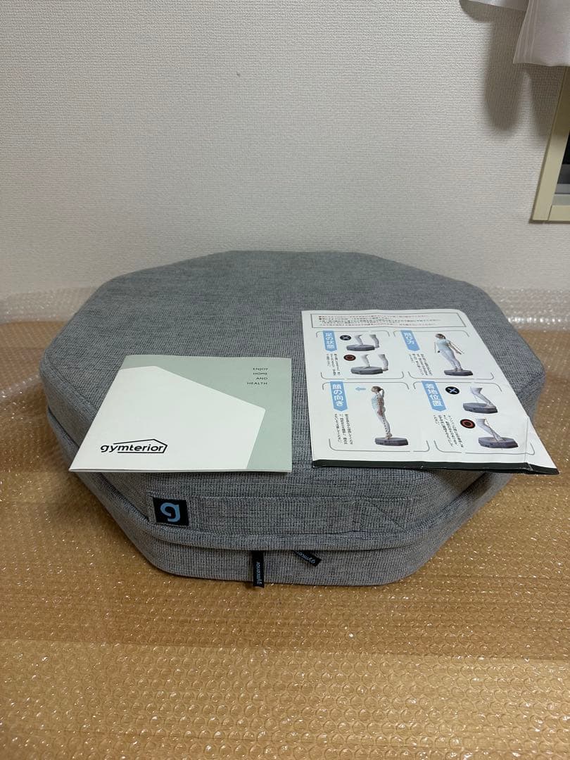 早い者勝ち gymterior ジムテリアシェイプエイト トランポリン