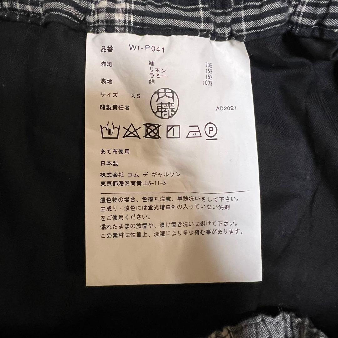 JUNYA WATANABE MAN 22ss サルエルパンツ