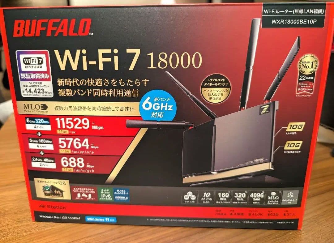 【新品】BUFFALO Wi-Fi 7 18000 WXR18000BE10P
