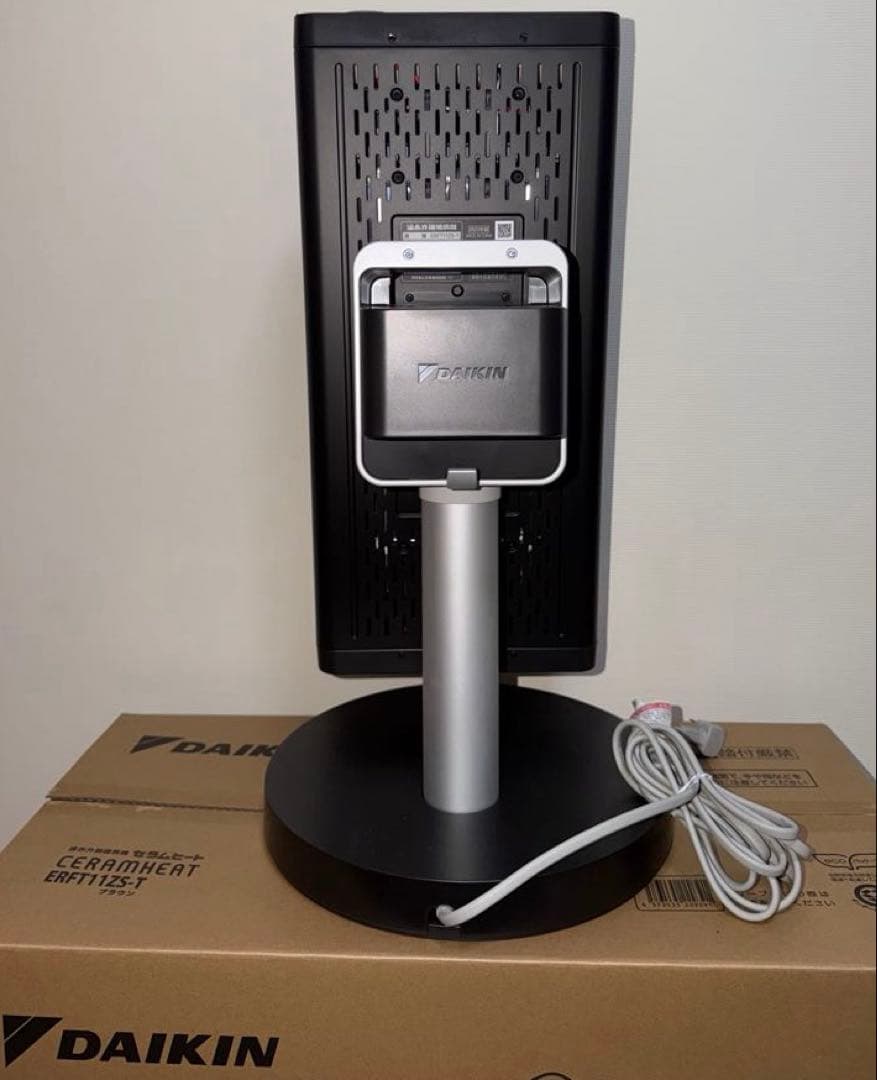 ダイキン 遠赤外線暖房機 セラムヒート ブラウン ERFT11ZS