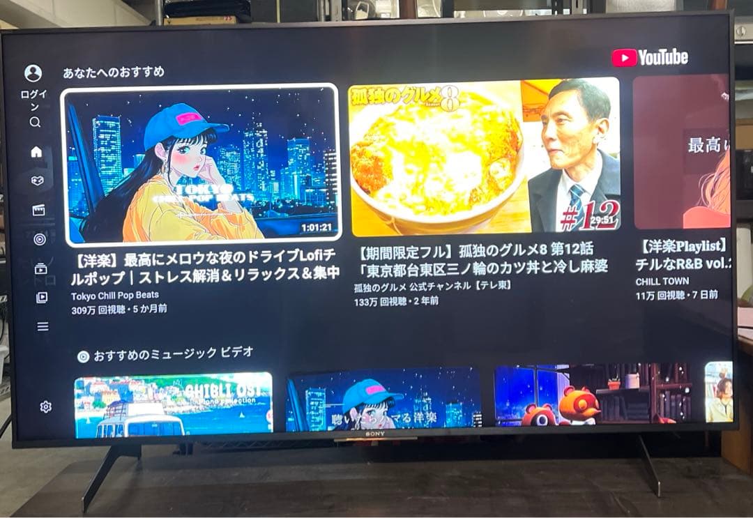 ✨SONY 4K液晶テレビ 55型 2020年製