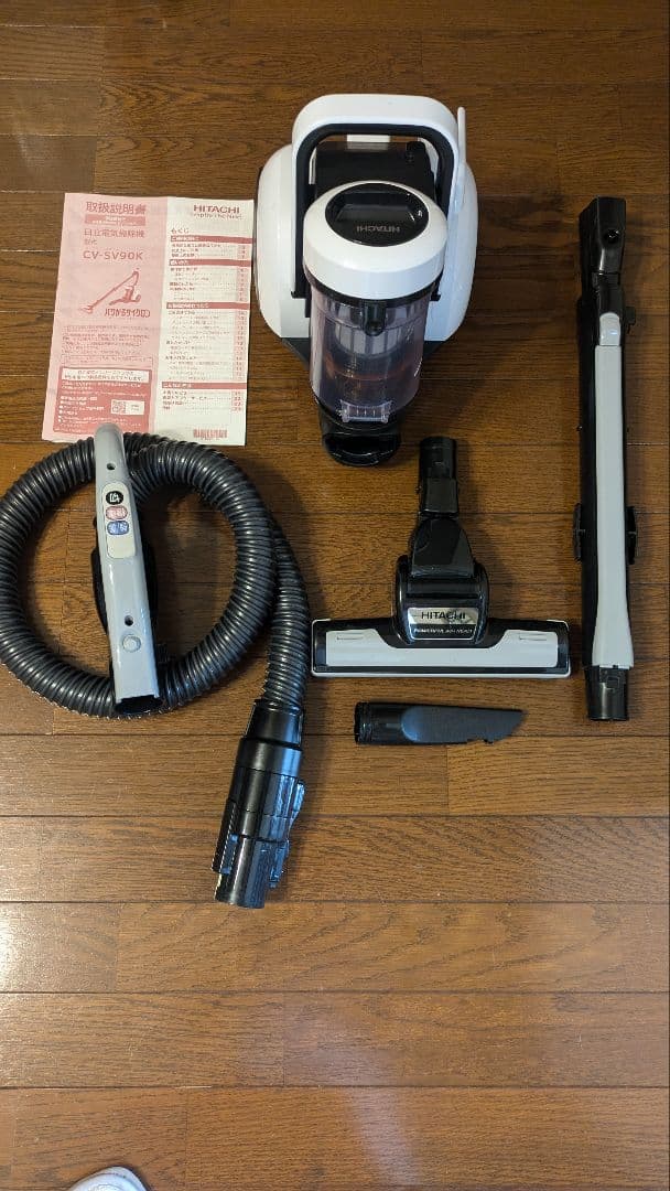 日立★キャニスター掃除機★CV-SV90K★2024年製