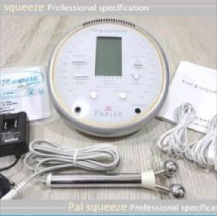 ラ・パルレ自宅用 ダイエット