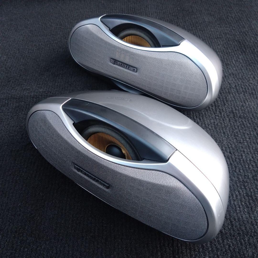 カロッツェリア TS-STX999　Pioneer サテライトスピーカー