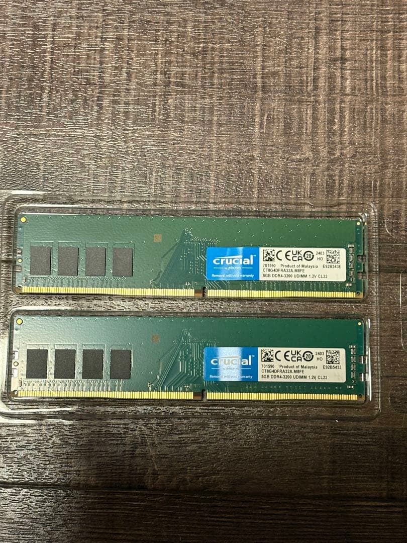 crucial DDR4 8GB メモリ 2枚セット　16GB