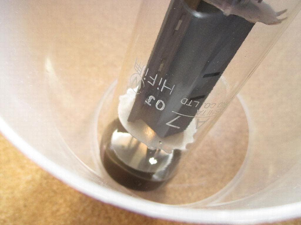 ナショナル　真空管 6CA7 HIFI 金属ベース