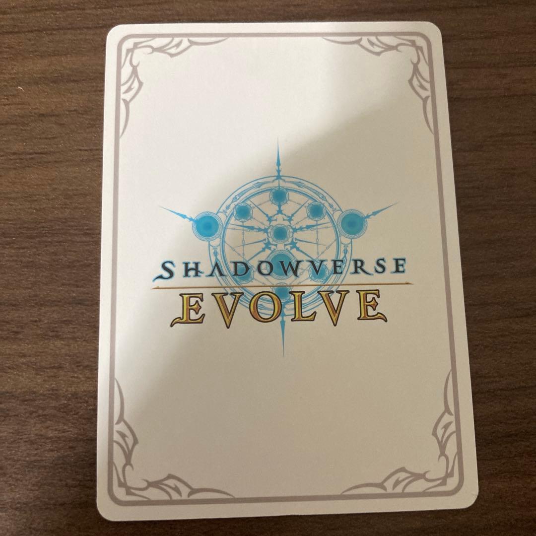 ほーちゃん　万華の鳳凰　リーダーカード