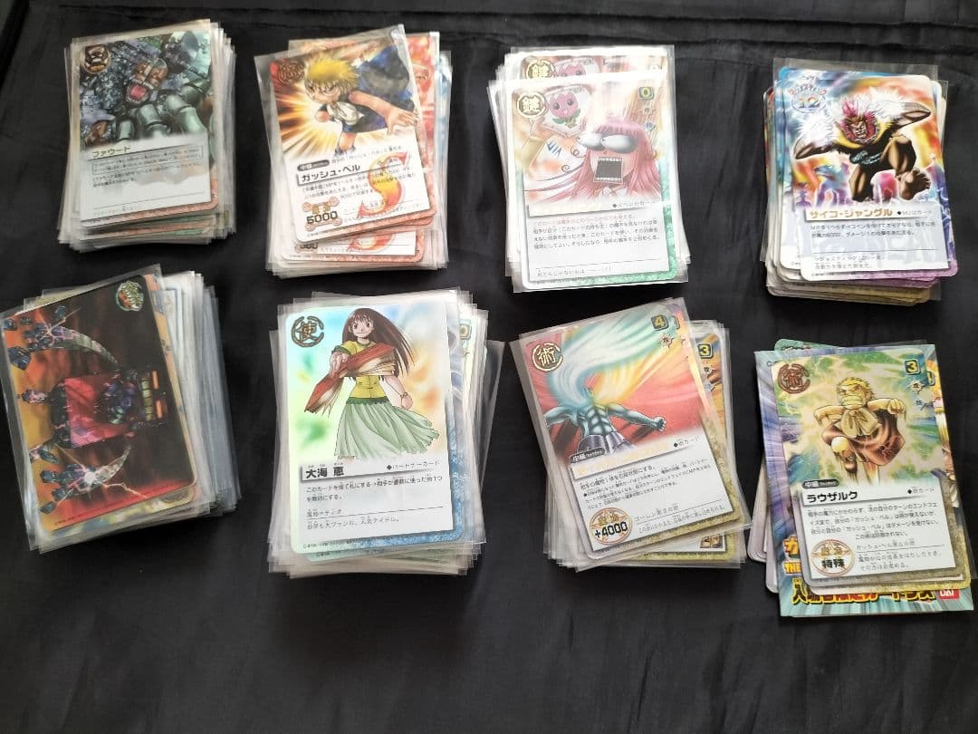 金色のガッシュベル！！THE CARD BATTLE　TCG　引退品　当時物