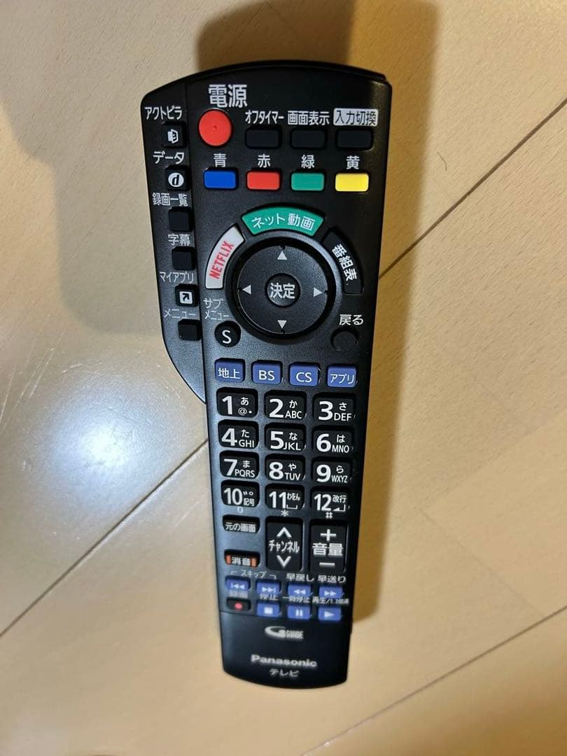 K*A様 Panasonicパナソニックハイビジョン液晶テレビ32型ストリーミン
