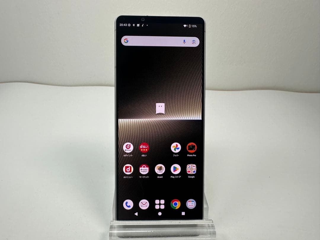 SONY Xperia 1 V docomo 256GB シルバー