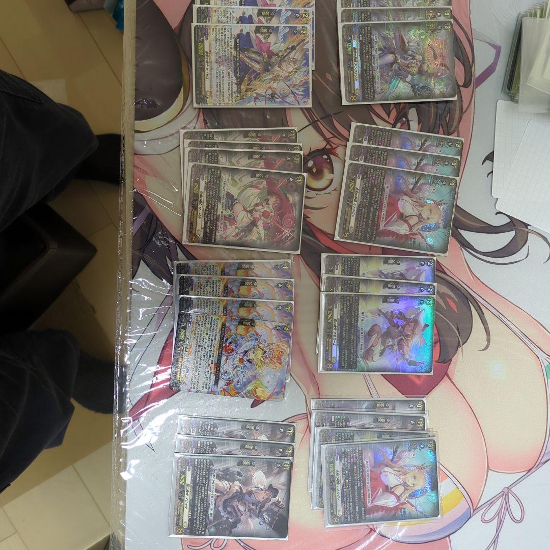 カードファイト!! ヴァンガード　ミネルヴァ　デッキパーツ