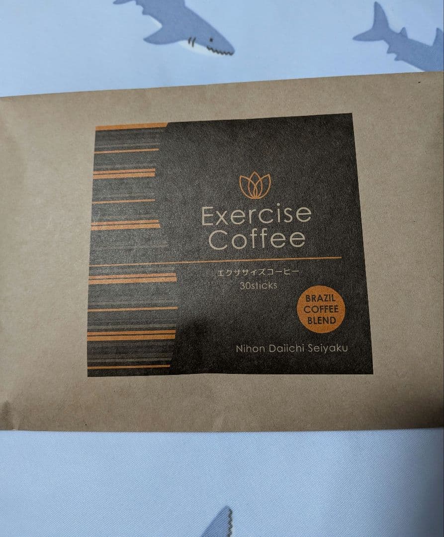 エクササイズコーヒー ブラジルコーヒーブレンド 30本入り×3袋