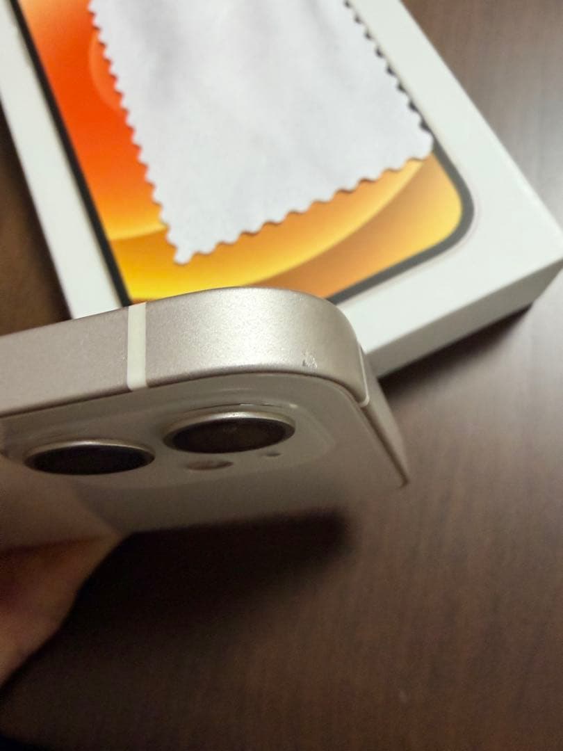 【iPhone 12】ホワイト 256gb simフリー