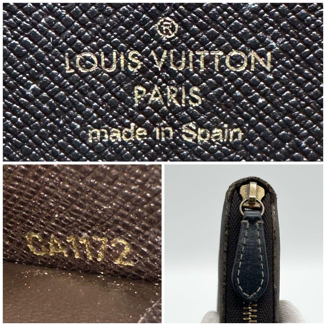 ルイヴィトン ジッピーウォレット ミニラン ジャガード キャンバス モノグラム