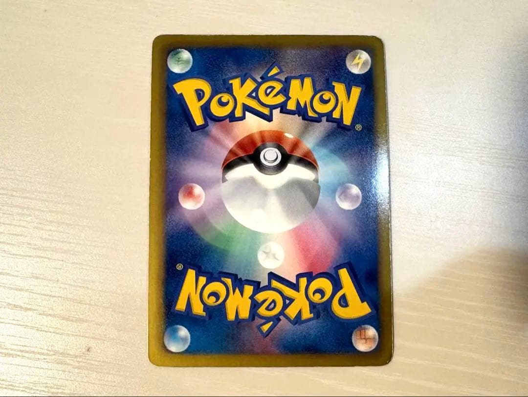 【ポケカ】ビクティニ PROMO BW-Pプロモカード 234/BW-P