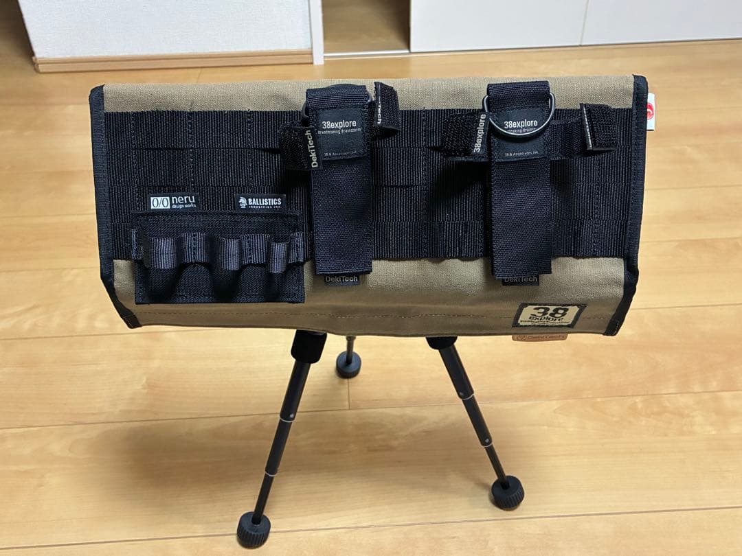 38explore Lumico38 ルミコ　セット